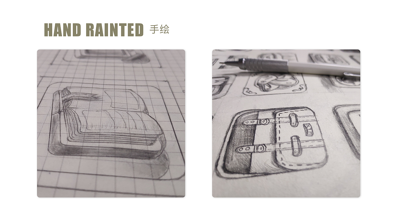 作品集（图ZMTMyMTIyMTA4） - APP界面 - 站酷设计师二少爷的饭原创素材 - 站酷ZCOOL