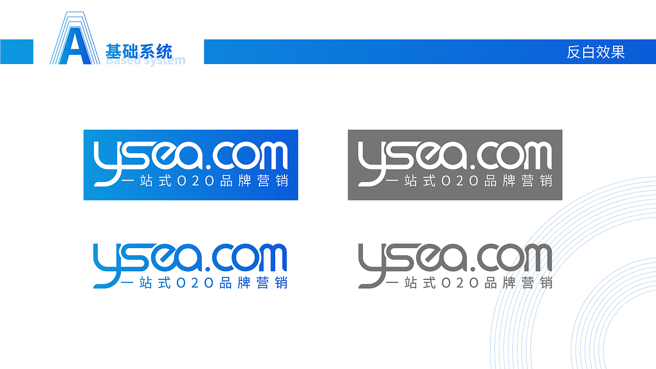 企业VI（图ZMTQ2NzM0MzA4） - Logo - 站酷设计师熊家艺原创素材 - 站酷ZCOOL