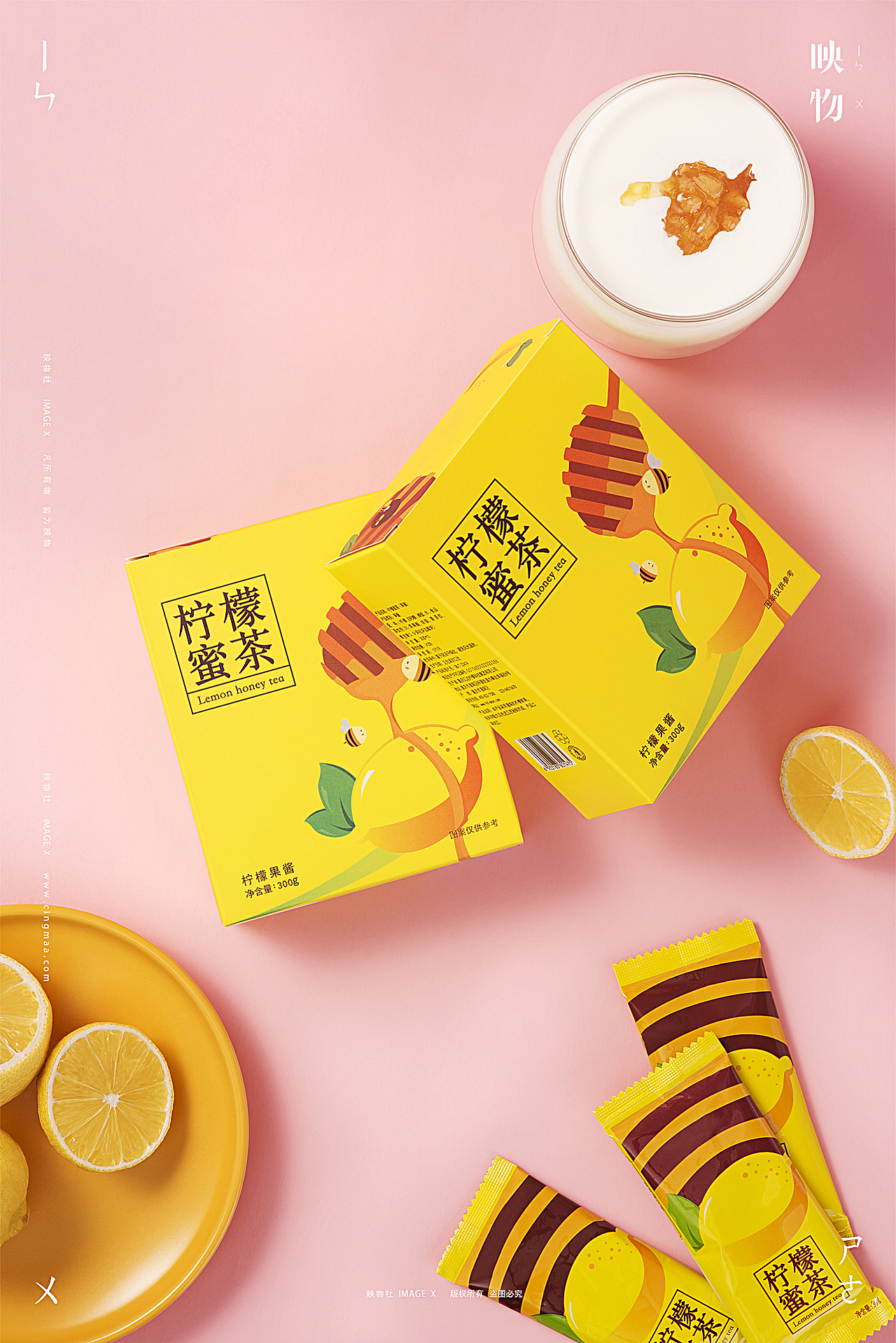 电商摄影 | 柠檬冻干片+柠檬蜜茶 x 映物社（图ZMjMxNjg5OTIw） - 产品摄影 - 站酷设计师映物社原创素材 - 站酷ZCOOL