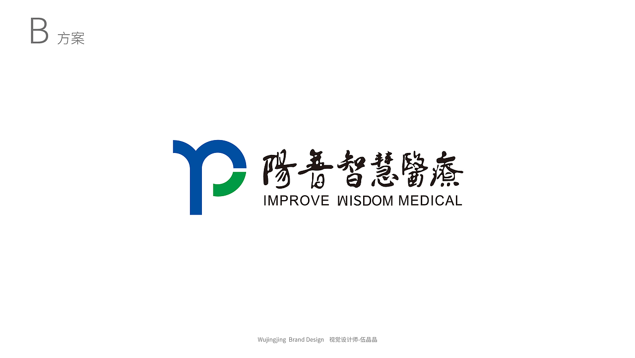VI品牌设计-logo（图ZMjkzMTg1MDQ0） - Logo - 站酷设计师闻野兔原创素材 - 站酷ZCOOL