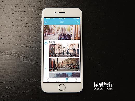 懒猫旅行APP（个人主页-ZMjU5Mzk5NDg=） - APP界面 - 站酷设计师吴糖可乐12原创素材 - 站酷ZCOOL