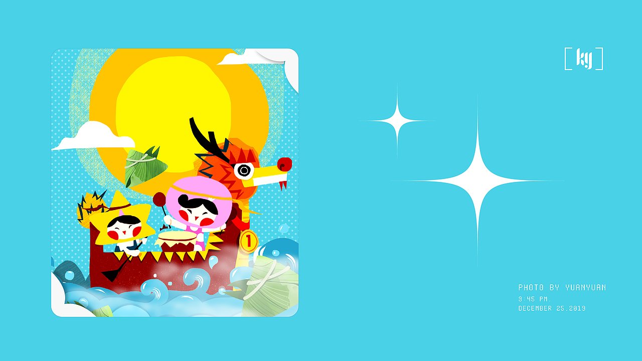 康康&圆圆|南药康园IP吉祥物