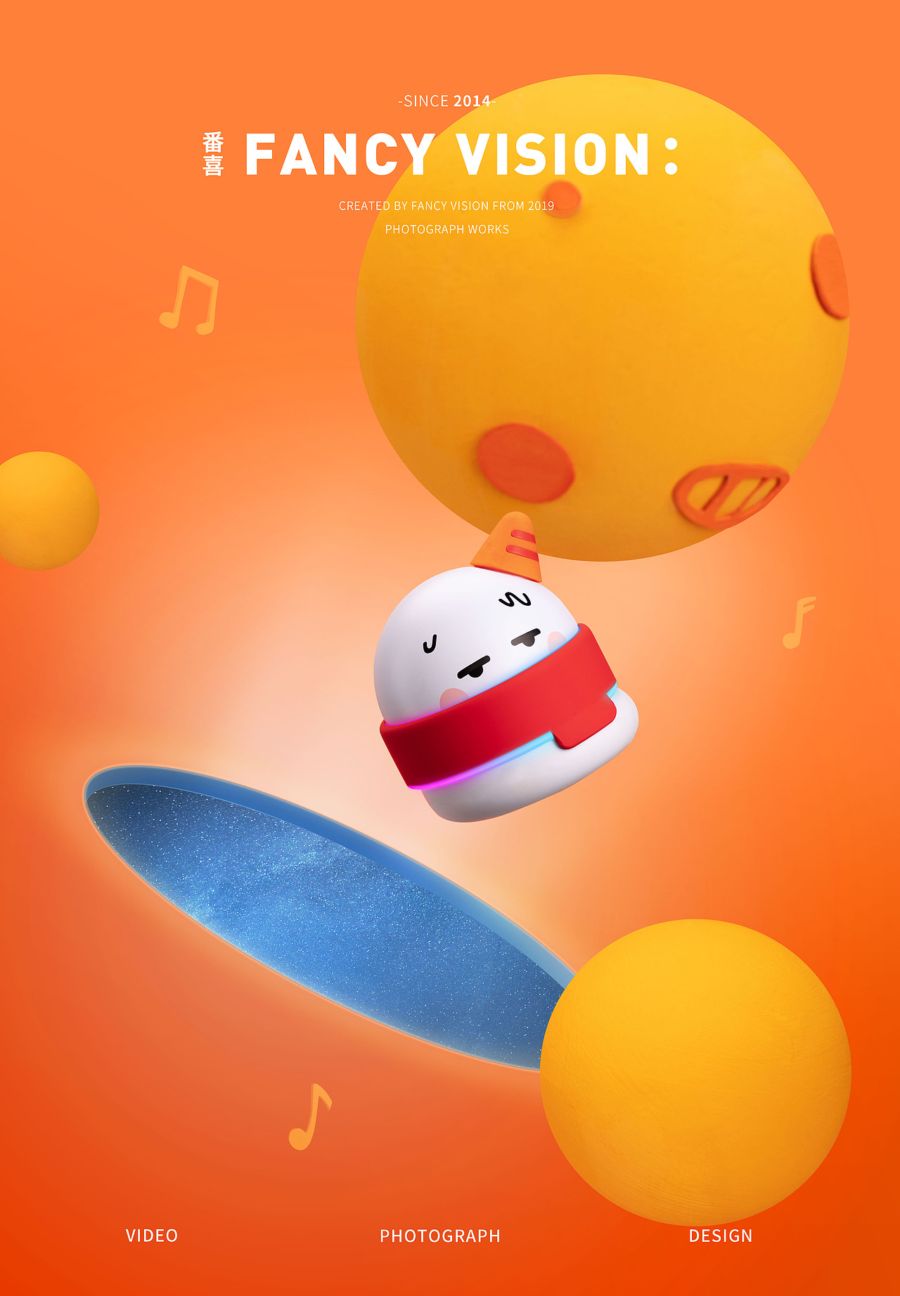 可爱少女音响丨趣味产品节日拍摄（图ZMjM3ODQyNTY0） - 产品摄影 - 站酷设计师番心番喜原创素材 - 站酷ZCOOL