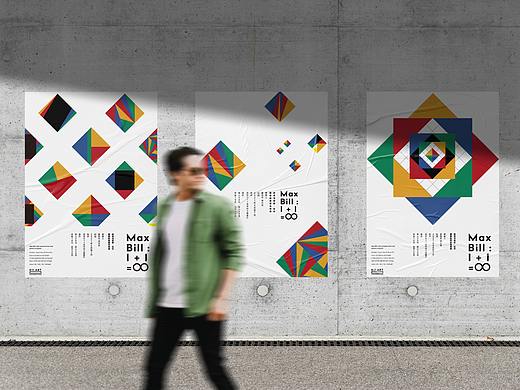 Max Bill:1+1=∞ —— 马克斯·比尔主题展览主视觉设计