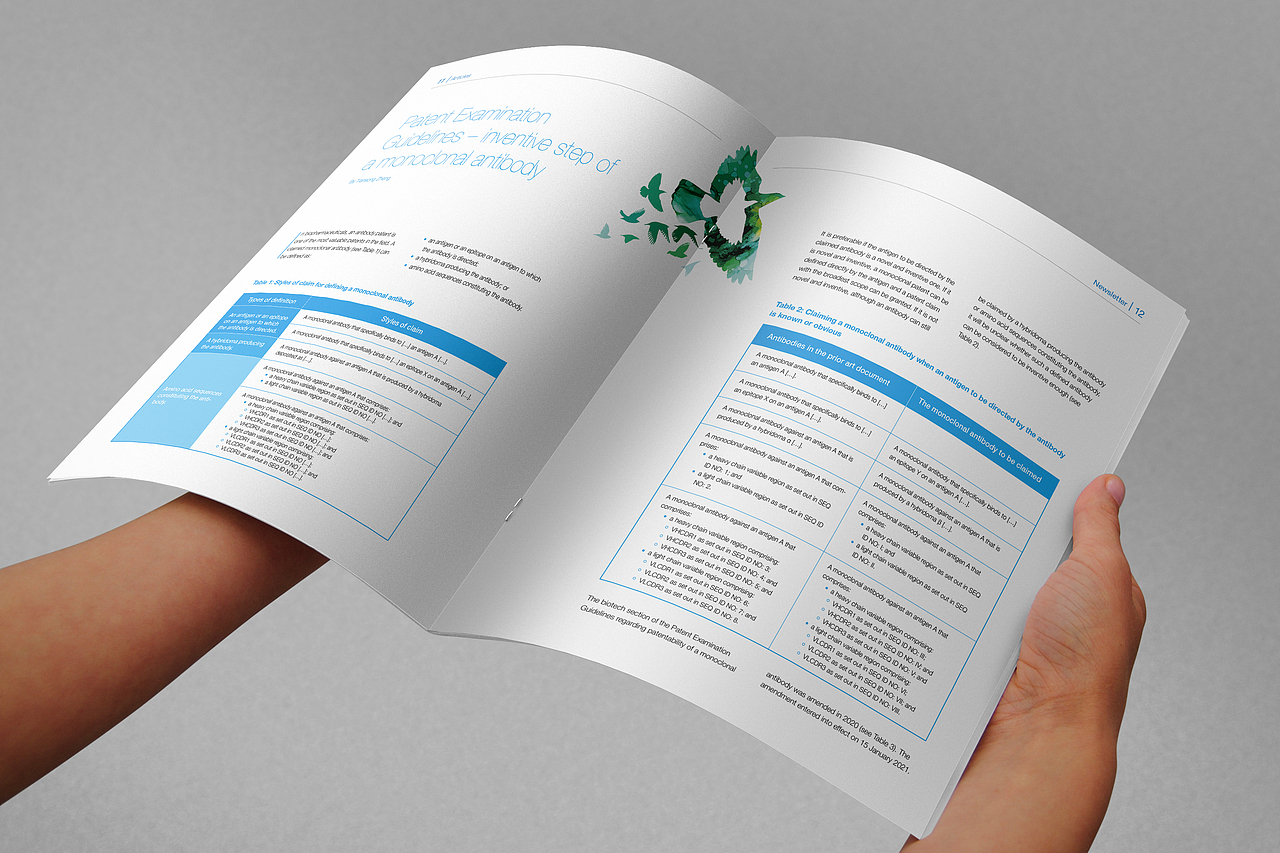 海空案例 | 贸易促进会Newsletter(第52期) · 内刊设计（图ZMjY0NDAwNzQw） - 书籍/画册 - 站酷设计师海空设计原创素材 - 站酷ZCOOL