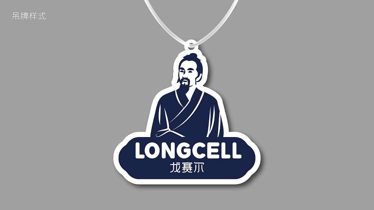 黑璞设计-商用案例二（图ZMjY4NDU1MTI0） - Logo - 站酷设计师黑璞设计原创素材 - 站酷ZCOOL