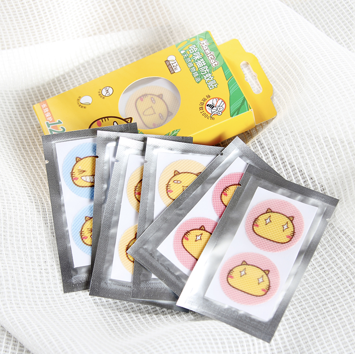 哈咪猫驱蚊产品（图ZMTExNjI3MjYw） - 生活用品 - 站酷设计师碳碳原创素材 - 站酷ZCOOL