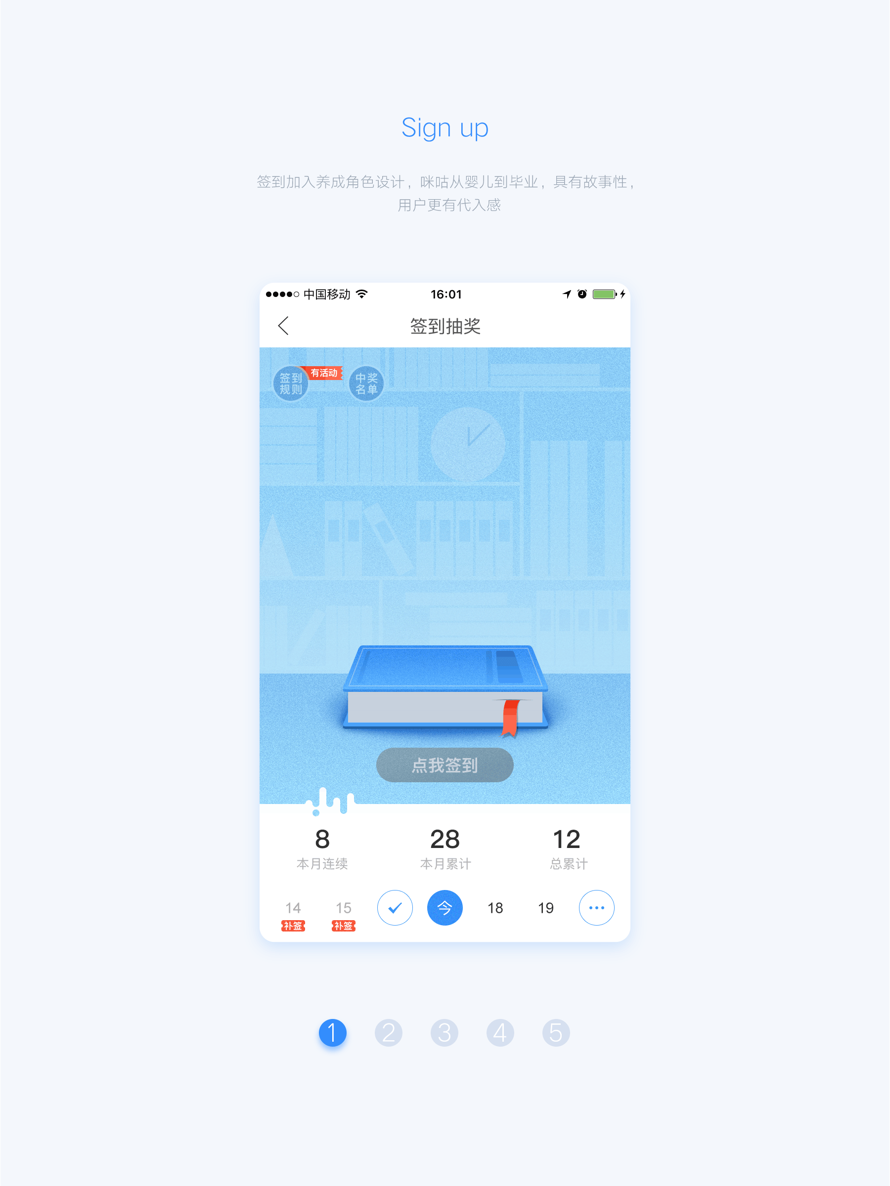 作品集:2016年作品集合