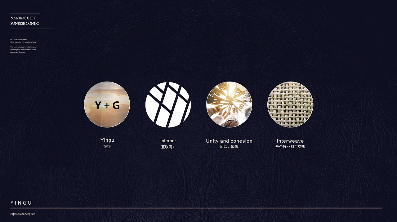 银谷（图ZMTI3NTcxNDE2） - Logo - 站酷设计师南京动力品牌设计原创素材 - 站酷ZCOOL