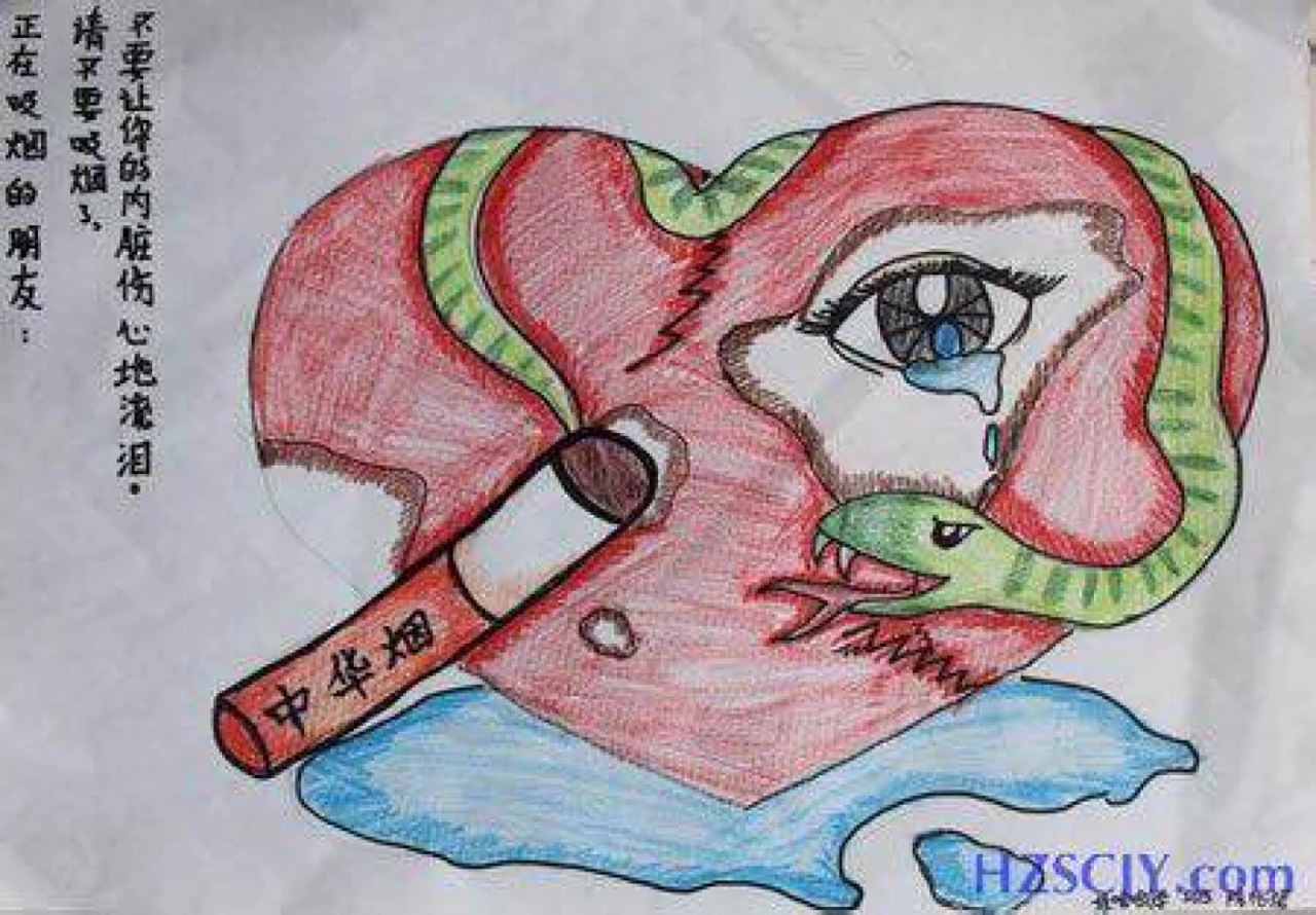 三张禁烟主题的插画:第一张的意思是一支香烟变成了可怕的杀手,吞噬人