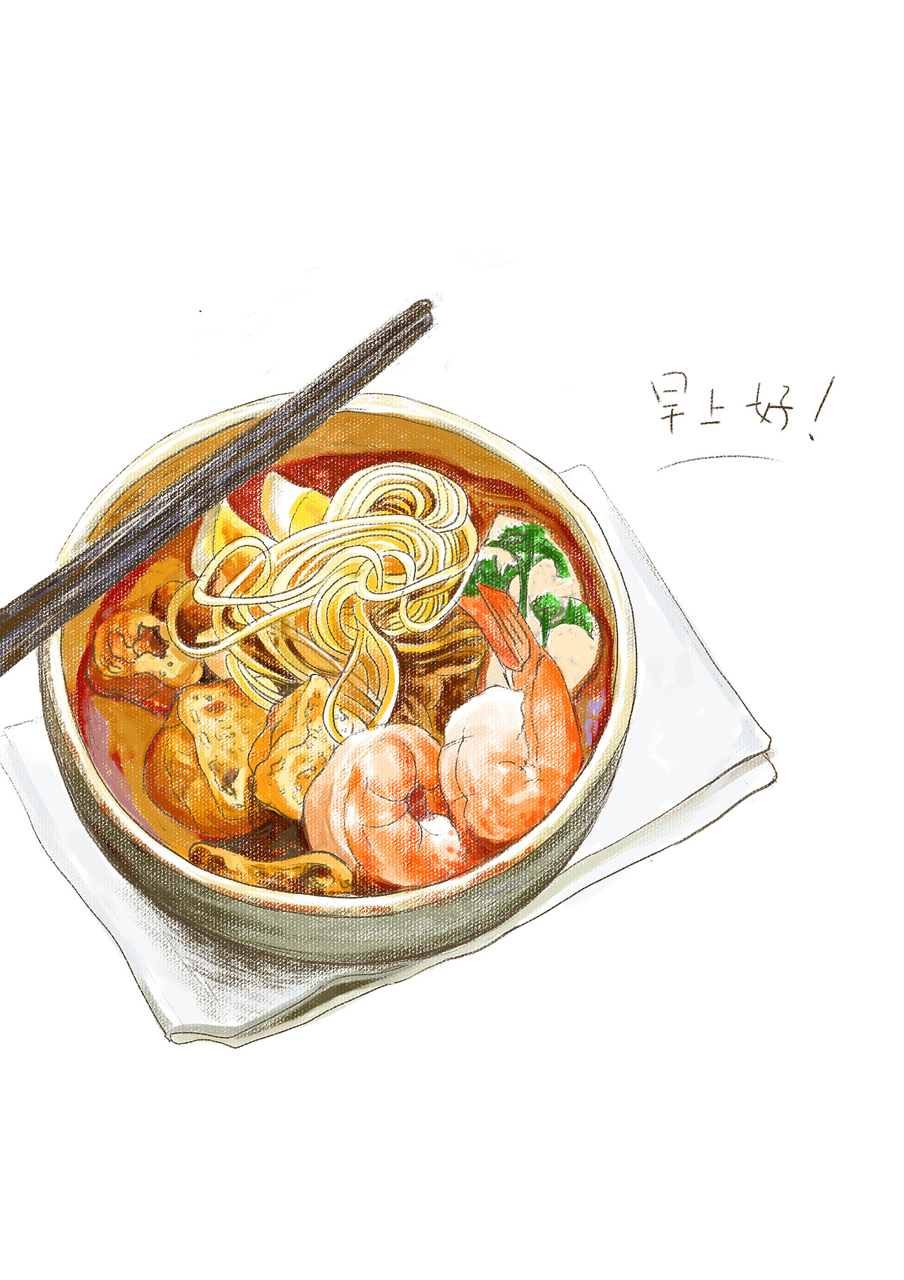 海鲜面（图ZMTYwMDI0ODY0） - 商业插画 - 站酷设计师swstuzi原创素材 - 站酷ZCOOL