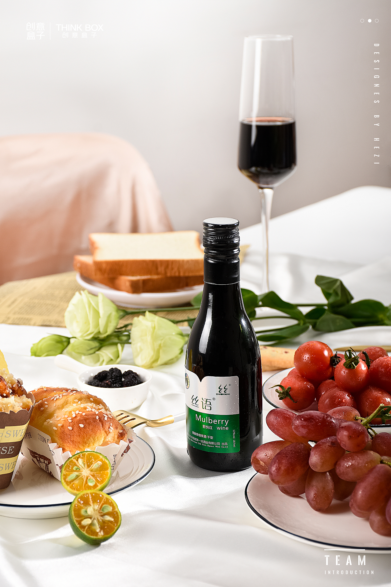 酒类产品拍摄（图ZMTg5Nzg3MDAw） - 产品摄影 - 站酷设计师创意盒子原创素材 - 站酷ZCOOL