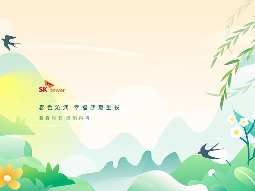 好累（个人主页-ZNjQ5NDE5NDQ=） - 海报 - 站酷设计师Z78045559原创素材 - 站酷ZCOOL