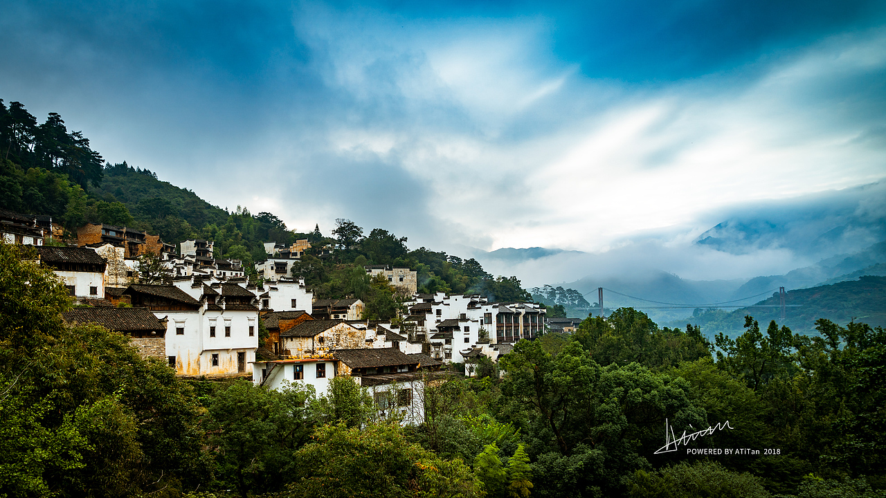 婺源·篁岭