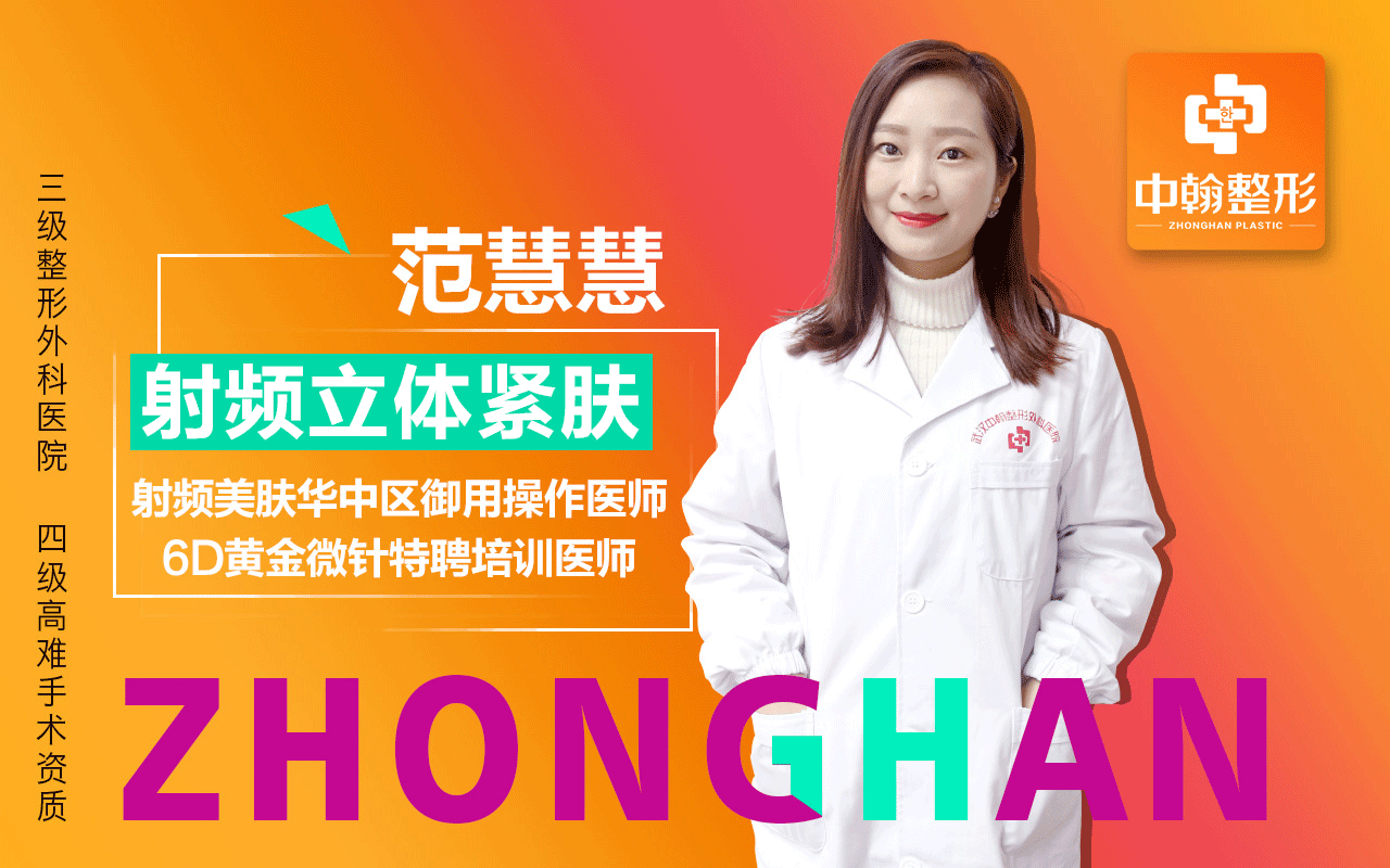 医美大众头图4月（图ZMTg1ODk2OTc2） - 其他平面 - 站酷设计师L小梅子原创素材 - 站酷ZCOOL
