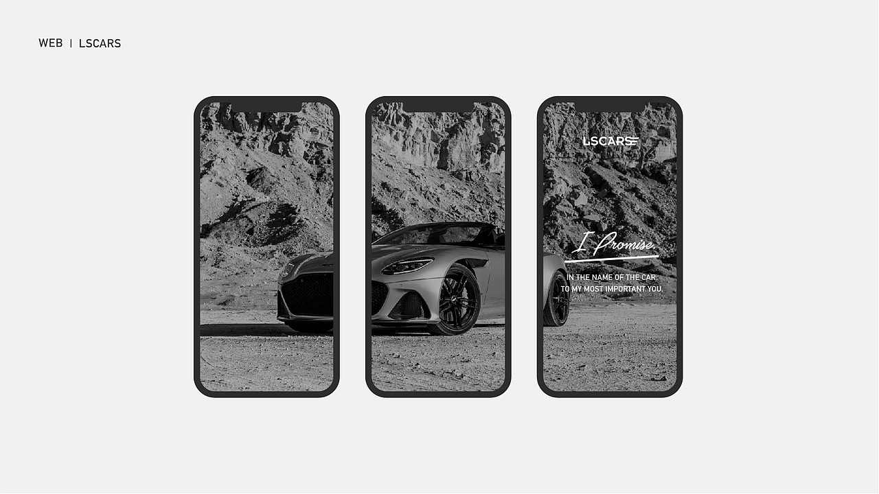 LSCARS良森名车 | HUGOiDEA出品
