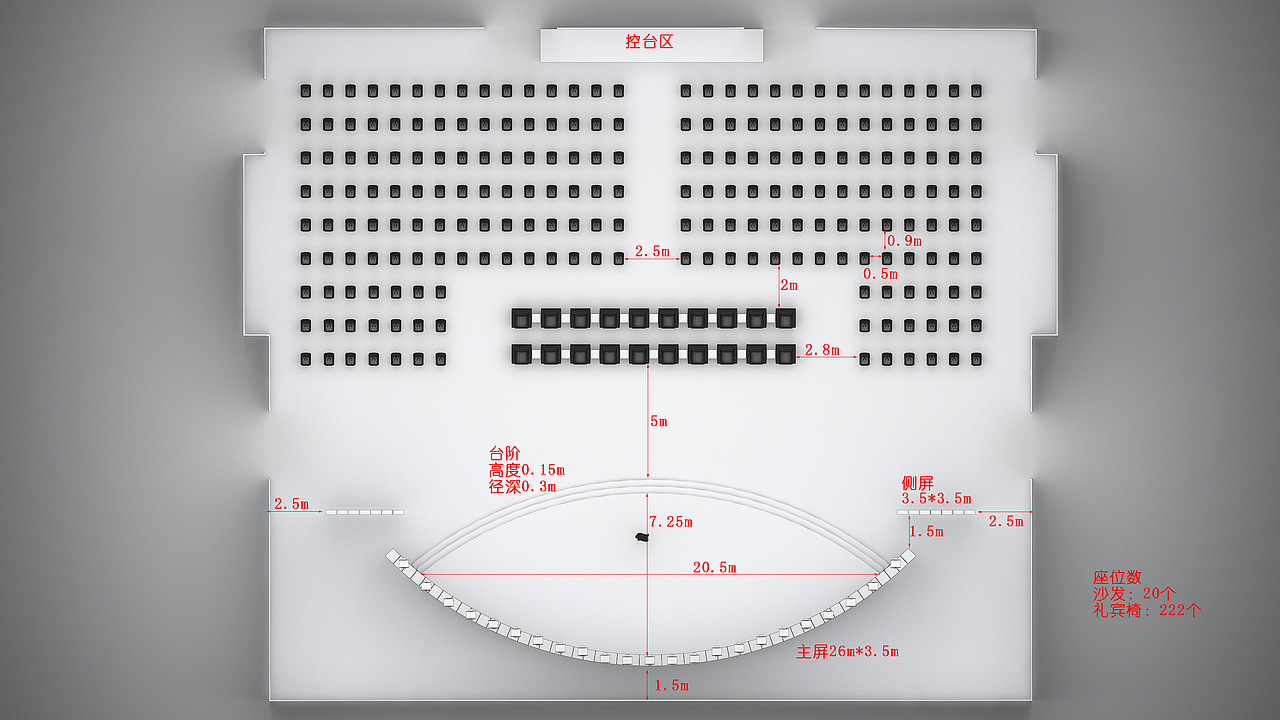 华润年会、舞台舞美、舞台美术（图ZMjQ1MTcwODky） - 舞台美术 - 站酷设计师Ning_Agony原创素材 - 站酷ZCOOL