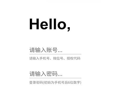 app小程序类（个人主页-ZNTUzMDk4Mjg=） - 品牌 - 站酷设计师hexiongbo原创素材 - 站酷ZCOOL