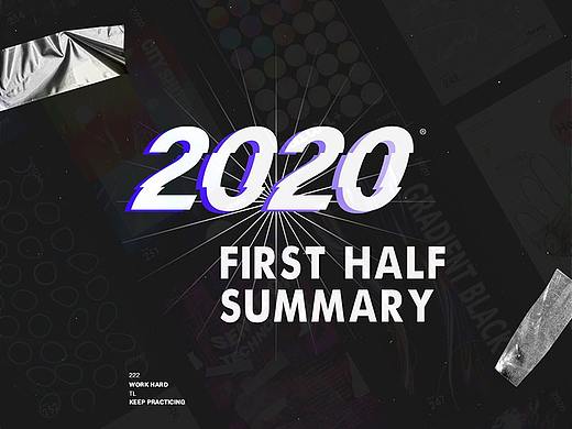 2020上半年海报整理集
