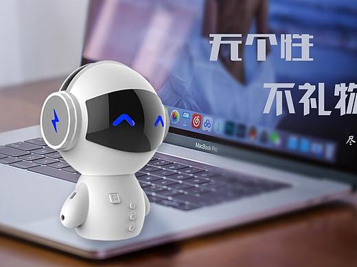 C2C（個人主頁-ZMjcyMTUyMzI=） - 電商 - 站酷設(shè)計師念琦原創(chuàng)素材 - 站酷ZCOOL