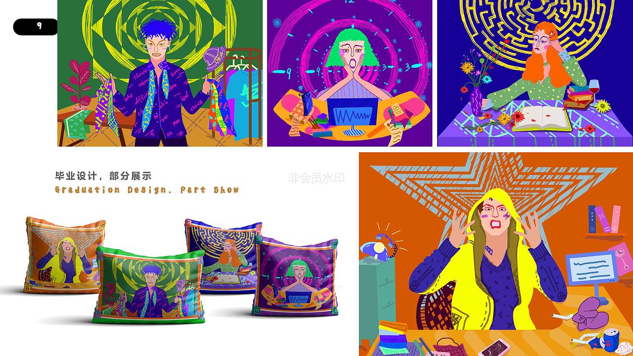 2019个人作品集