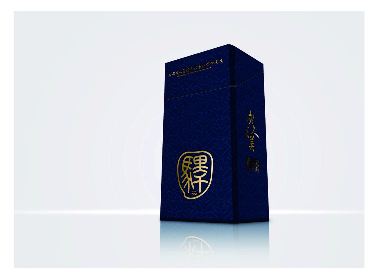 教育行业科学研究院全套VI设计/BC大猫设计/中国风VI