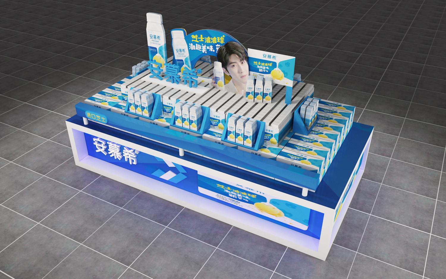 安慕希地推设计3d效果图