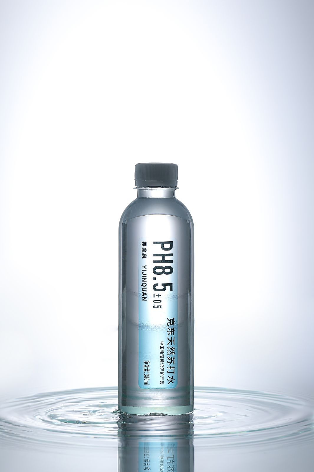 产品摄影|矿泉水拍摄