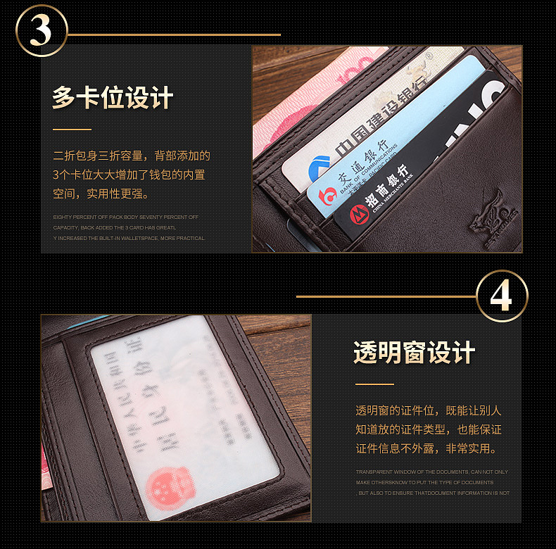 钱包 图片自己修的（图ZNTQ1MTg1ODg=） - 电商 - 站酷设计师千殇变无殇原创素材 - 站酷ZCOOL