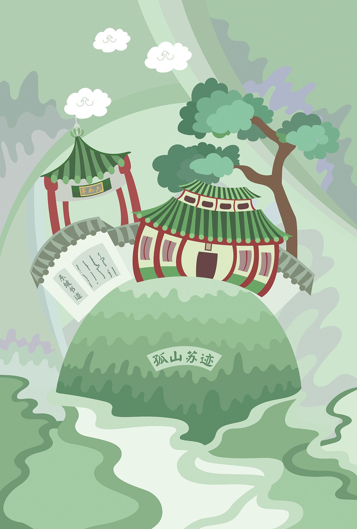 惠州西湖旅游纪念品设计（图ZMTE2ODY1MzE2） - 艺术插画 - 站酷设计师胡圈圈原创素材 - 站酷ZCOOL