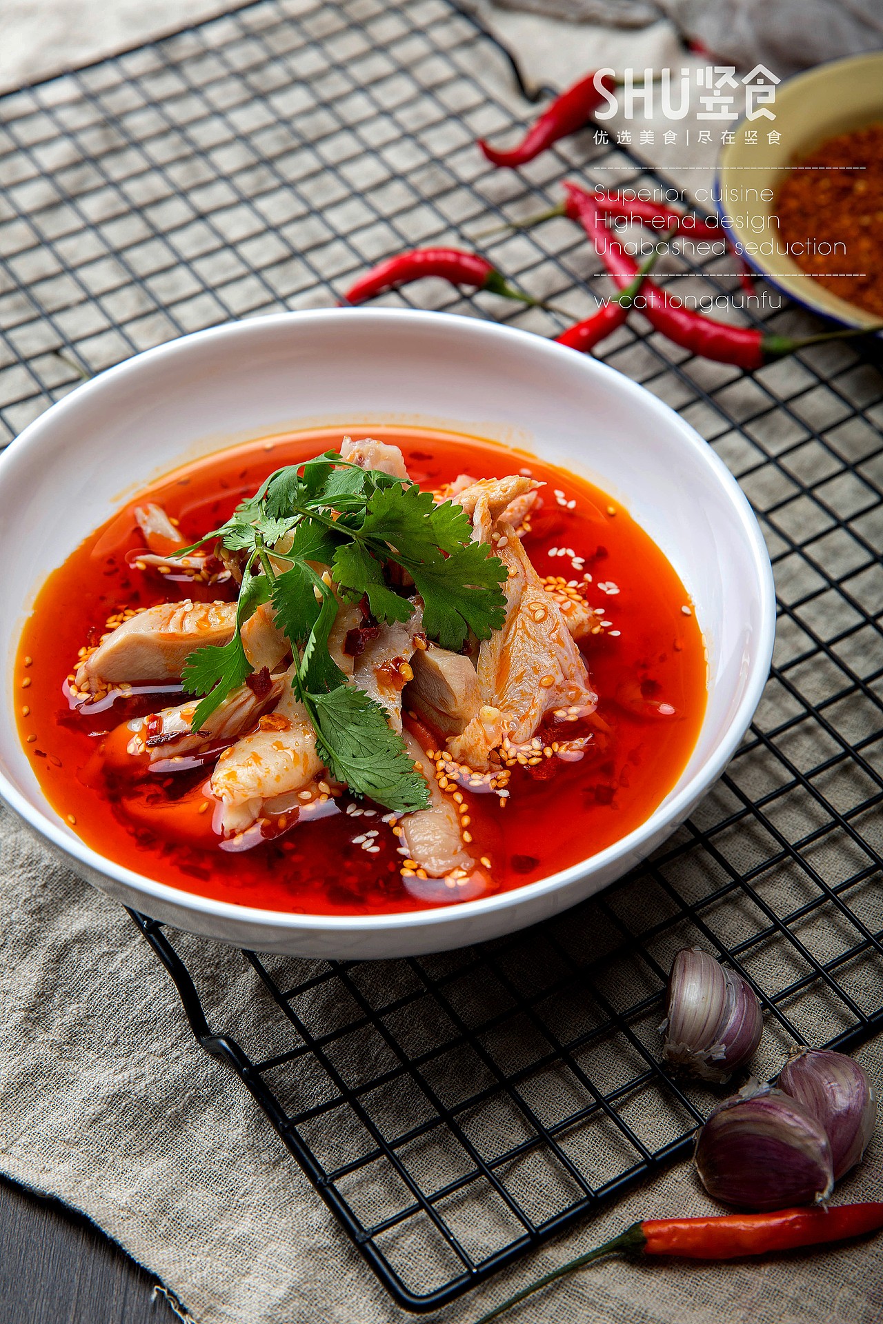 美食摄影/菜品拍摄