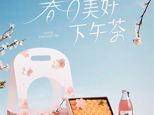 拍了拍好望水x孙小鹿