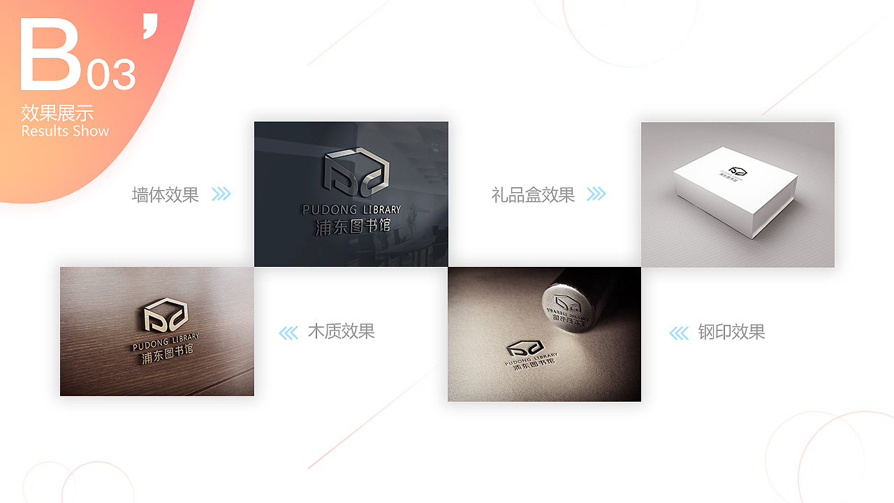 2019上作品集（图ZMTc3MzgxMjUy） - APP界面 - 站酷设计师_山鬼原创素材 - 站酷ZCOOL