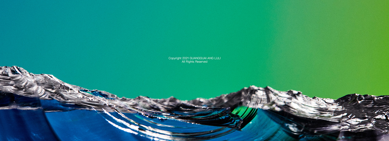 光怪陆离（一）（图ZMjQzNzQzMjQw） - 其他摄影 - 站酷设计师陆离与光怪原创素材 - 站酷ZCOOL