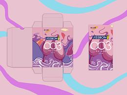 舉杯瞬間 縱情一刻 