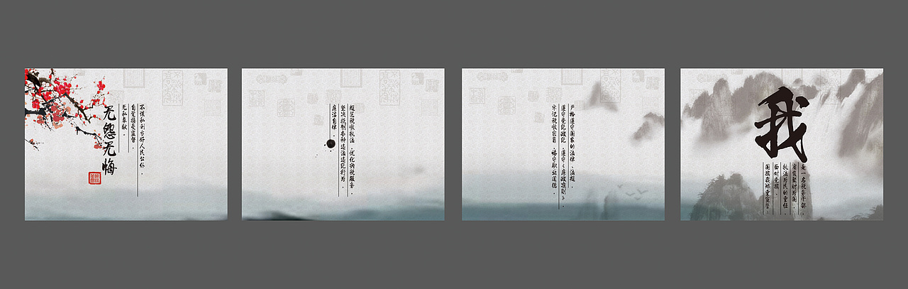 4层走廊海报（图ZMTIzNjg4MDA=） - 品牌 - 站酷设计师七七酱_Qiqi原创素材 - 站酷ZCOOL