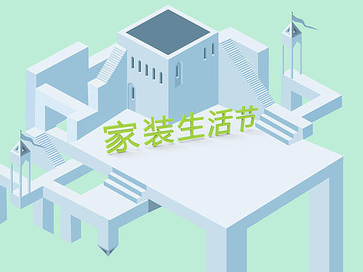 UI练习（个人主页-ZMzAyMjY2MDg=） - 海报 - 站酷设计师123LALATIAN原创素材 - 站酷ZCOOL