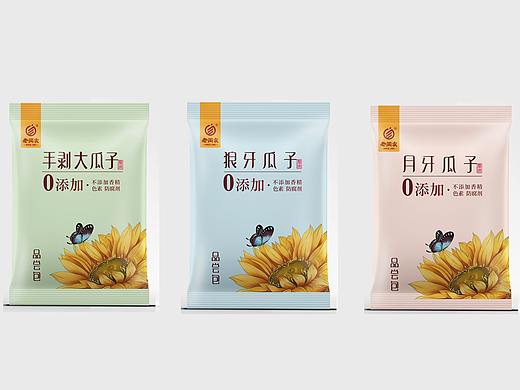 近期包装设计