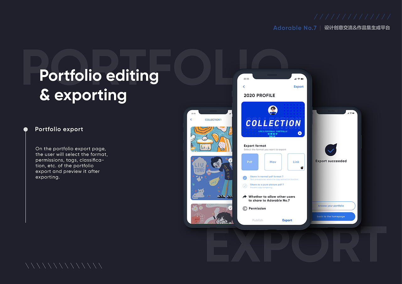 Adorable No.7（圖ZMjExMzYwMTQ4） - 交互/UE - 站酷設(shè)計師KARLLLLin原創(chuàng)素材 - 站酷ZCOOL