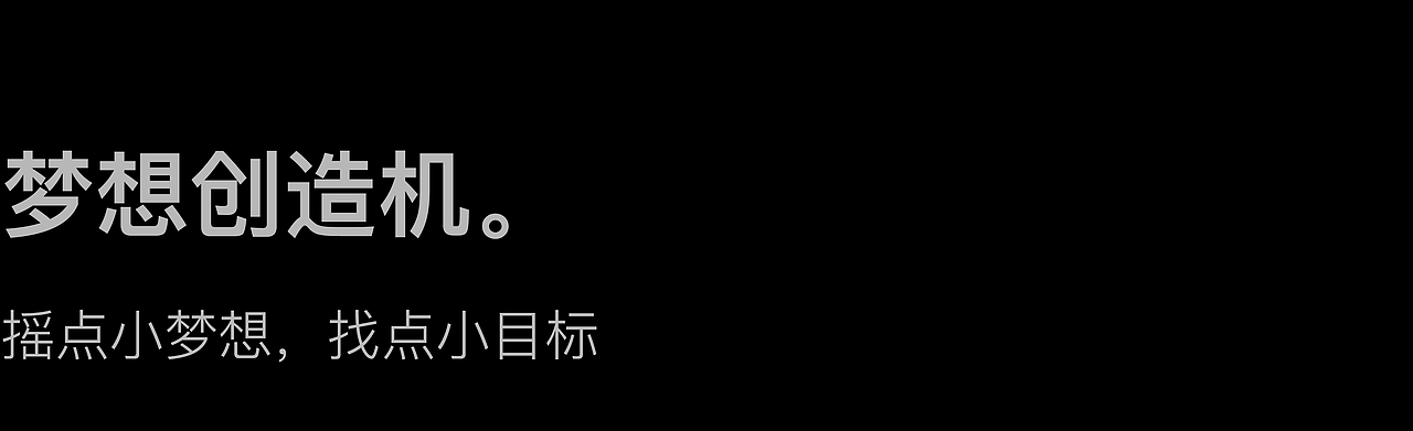 Jingling鲸灵集团-2021中秋礼盒设计(玩转鲸秋)