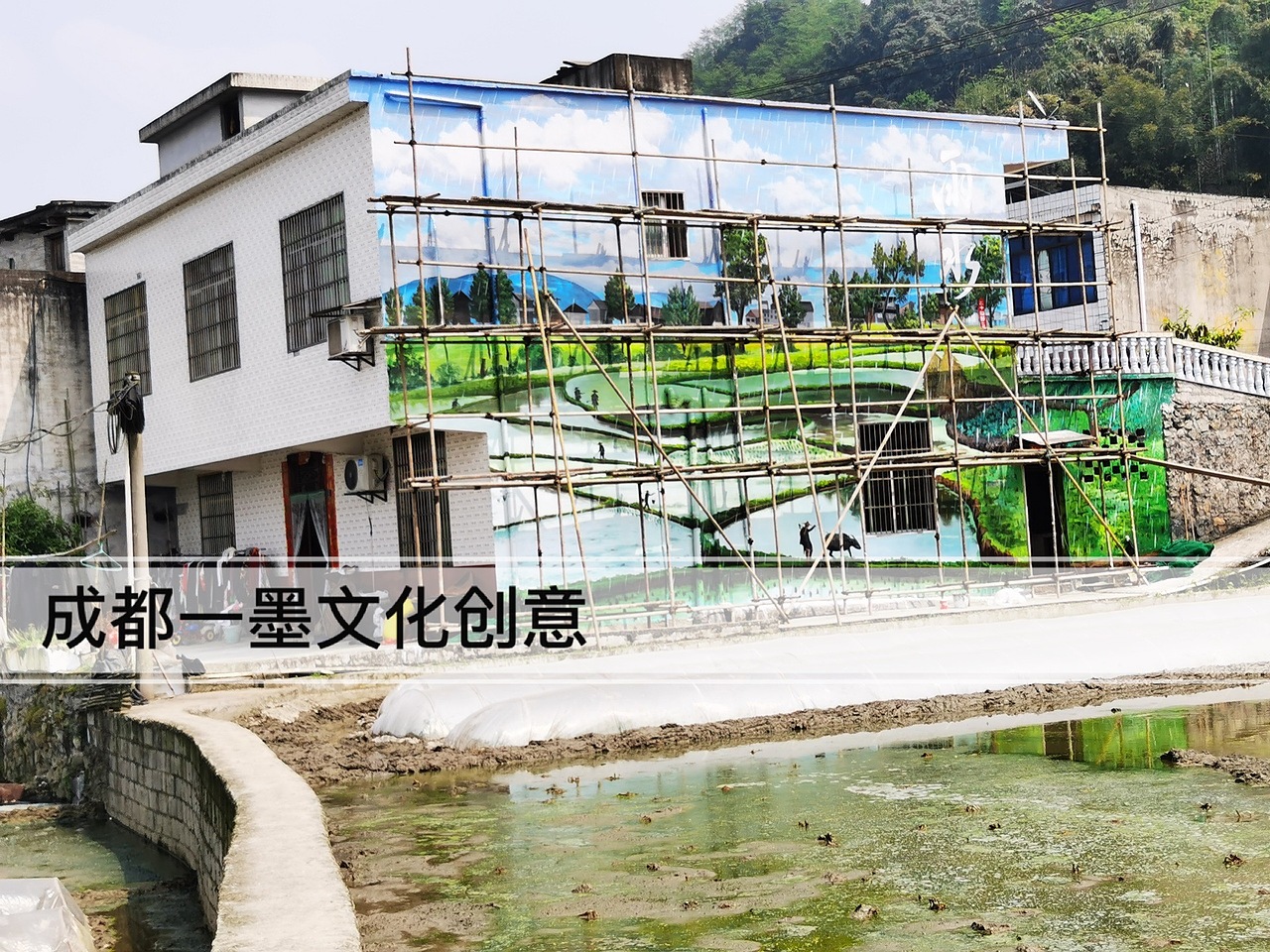 美丽乡村（图ZMjk1NTgyMjky） - 绘画 - 站酷设计师墙绘壁画原创素材 - 站酷ZCOOL