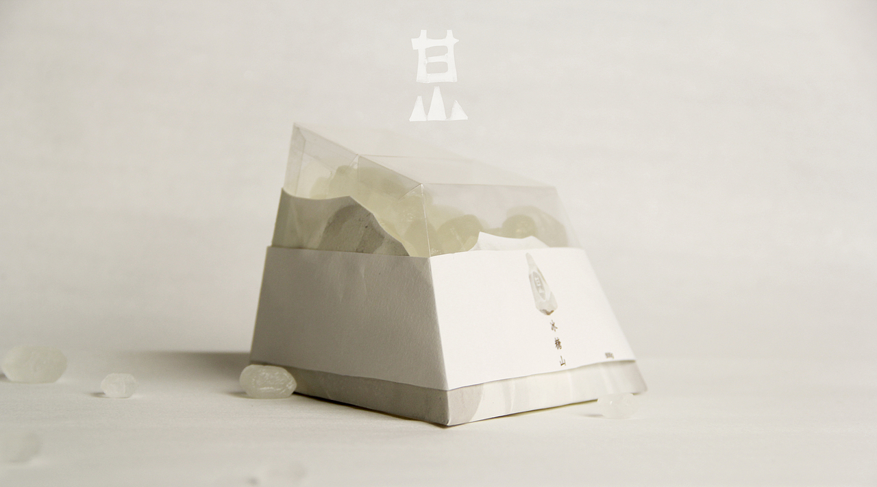 甘山食糖-包装设计（图ZMzkyNzk1MTY=） - 包装 - 站酷设计师小白厂长原创素材 - 站酷ZCOOL