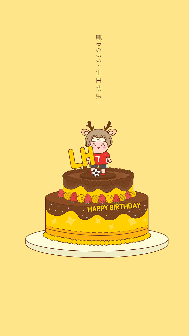 追星系列微信插图