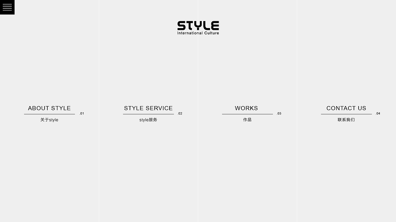 sstyle网站（图ZMTYxNTc1MjAw） - 企业官网 - 站酷设计师木楠南原创素材 - 站酷ZCOOL