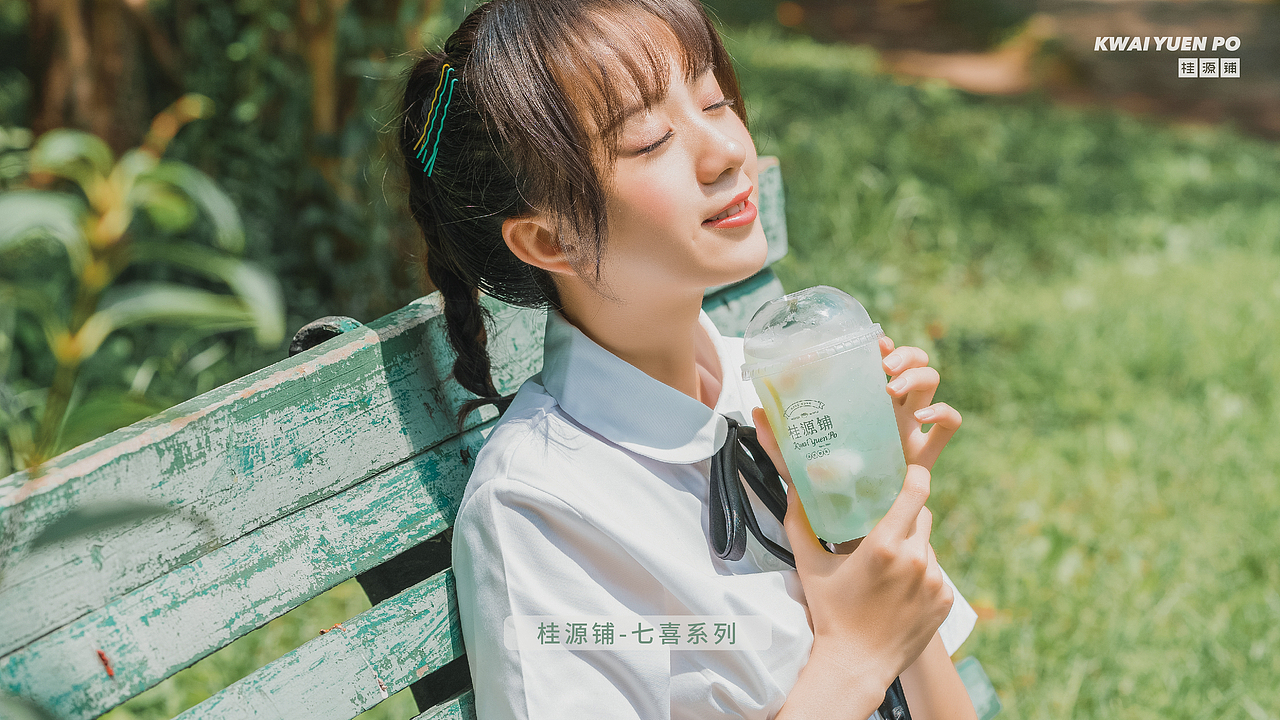 品牌手册