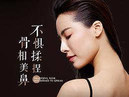 朋友圈微信图