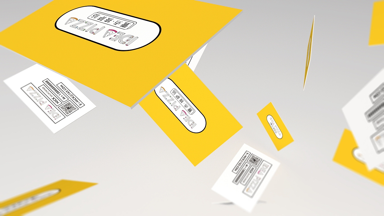 《Idea Pizza一点披萨》部分品牌设计(二)