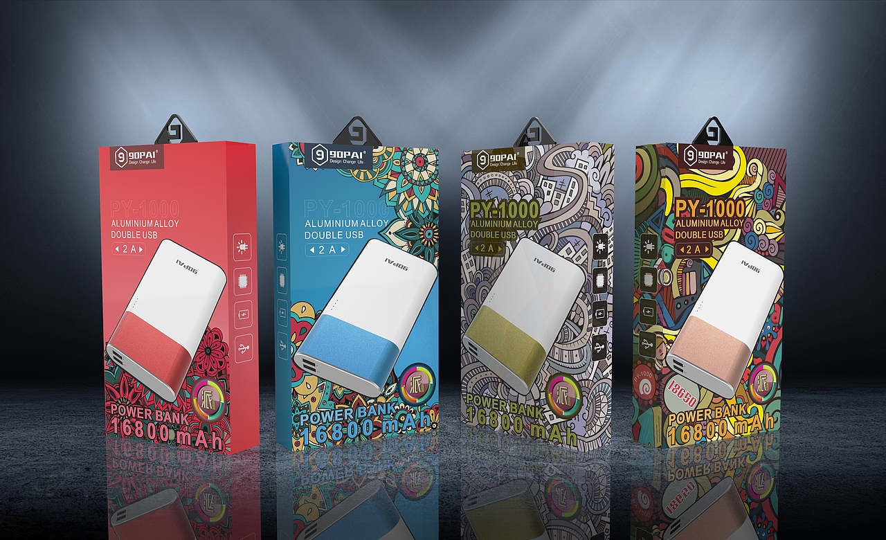 移动电源（图ZOTUzMTE0ODA=） - 包装 - 站酷设计师麦兜0原创素材 - 站酷ZCOOL