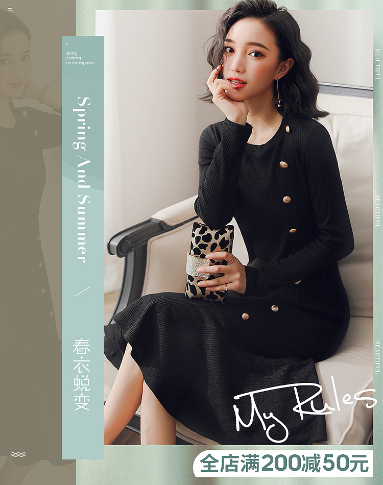 女装首页装修/海报/详情/淘宝电商
