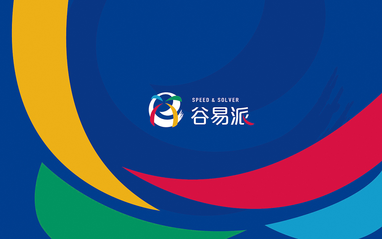 地产广告 标志 LOGO VI设计 画册 包装 折页 名片设计